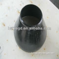 concentric Carbon Steel Reducer